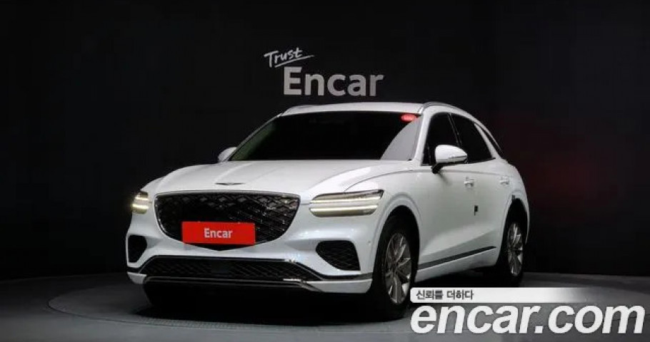 Genesis Gv70 