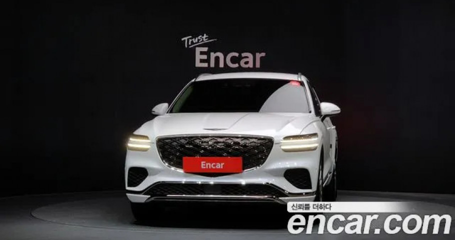 Genesis Gv70 