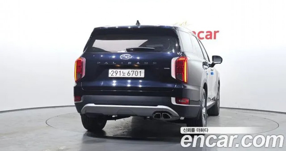 Hyundai Palisade 