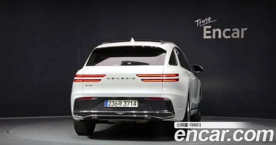 Genesis Gv70 