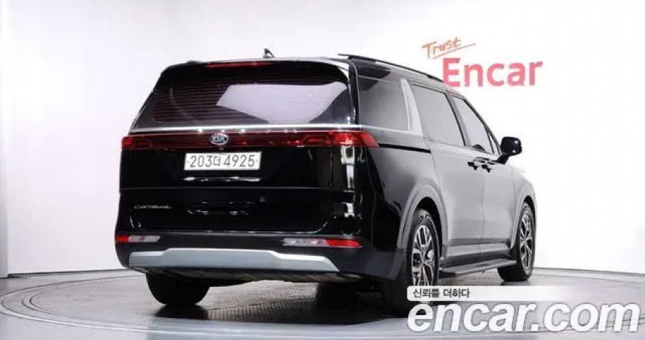 Kia Carnival 