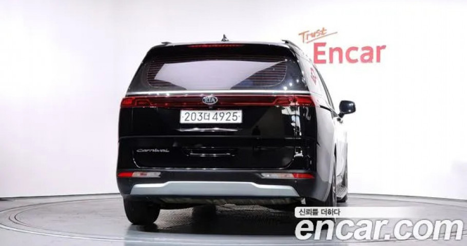 Kia Carnival 