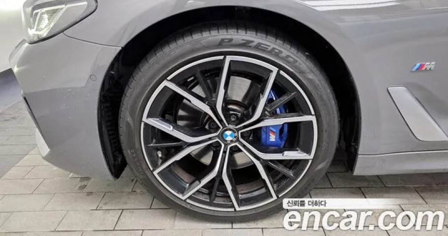 Bmw 5-Series 