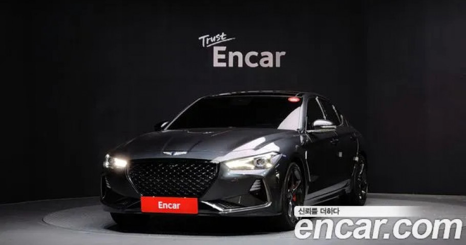 Genesis G70 