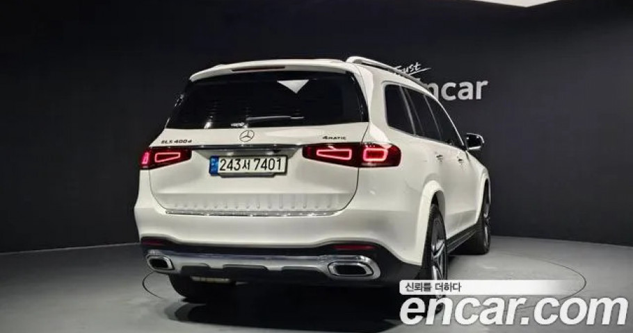 Mercedes-Benz Gls-Class 