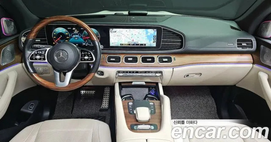 Mercedes-Benz Gls-Class 