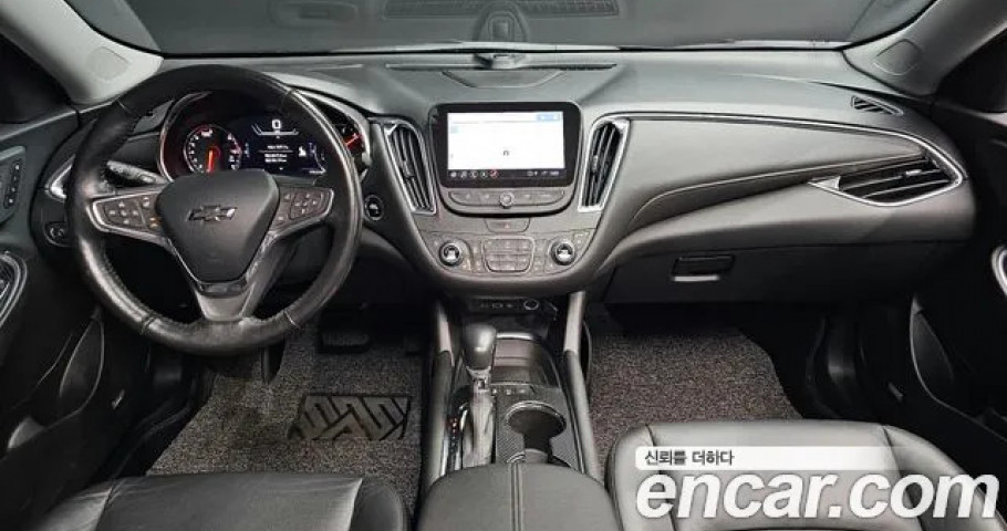 Chevrolet Malibu 