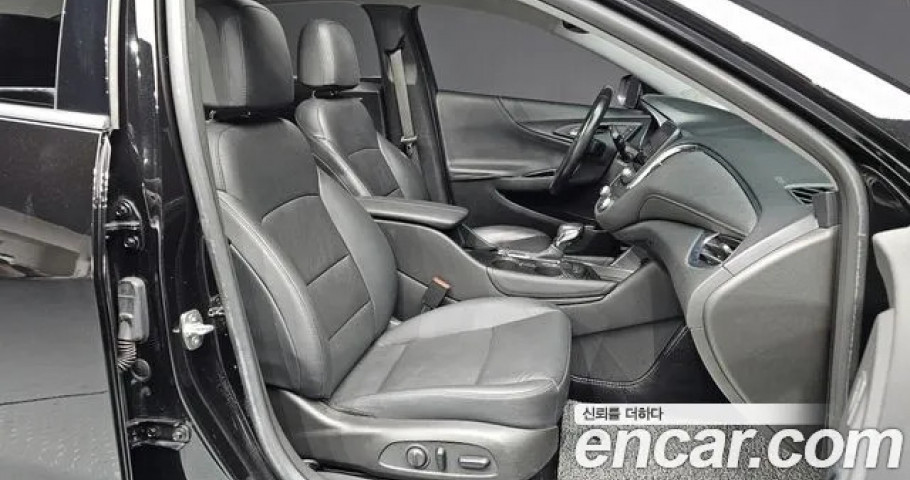 Chevrolet Malibu 