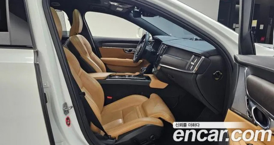 Volvo V90 