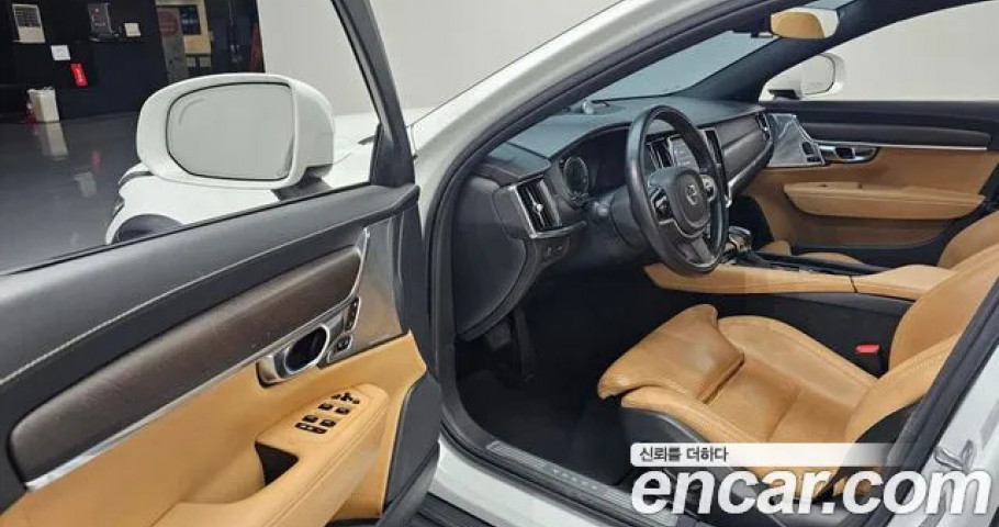 Volvo V90 