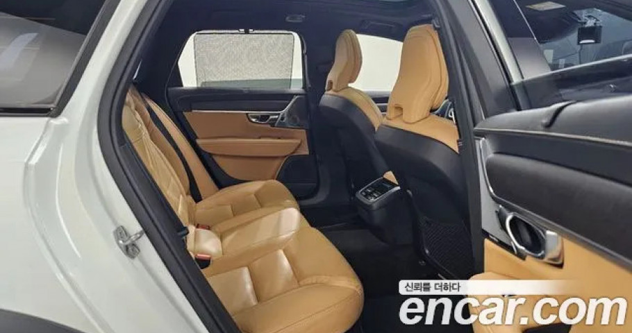 Volvo V90 