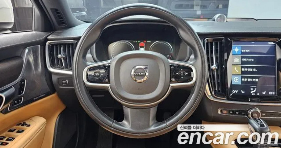 Volvo V90 