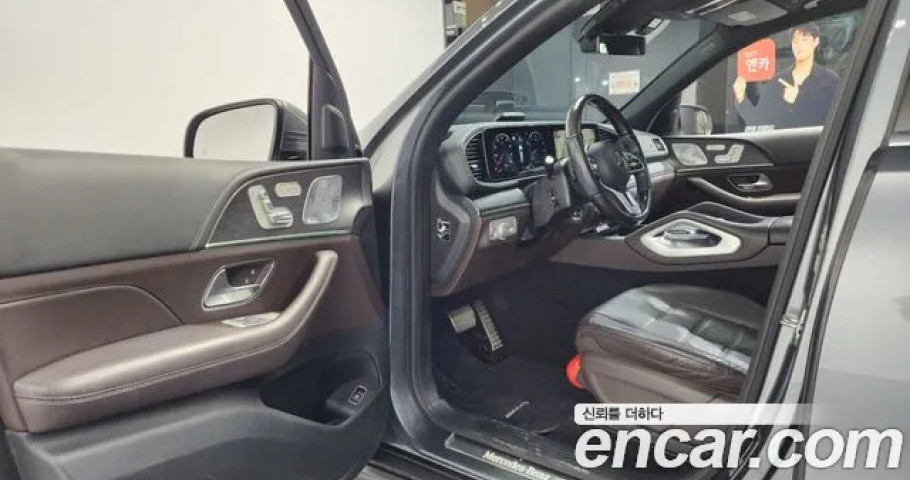 Mercedes-Benz Gls-Class 