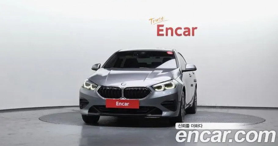Bmw 2-Series 
