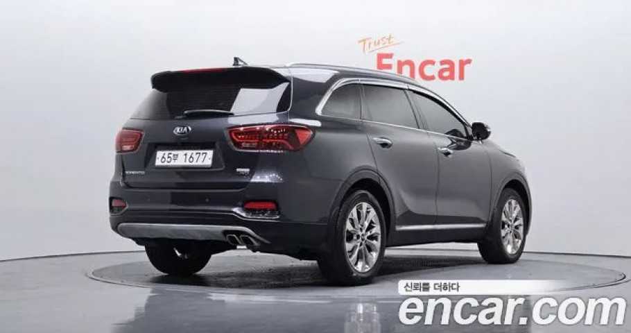 Kia Sorento 