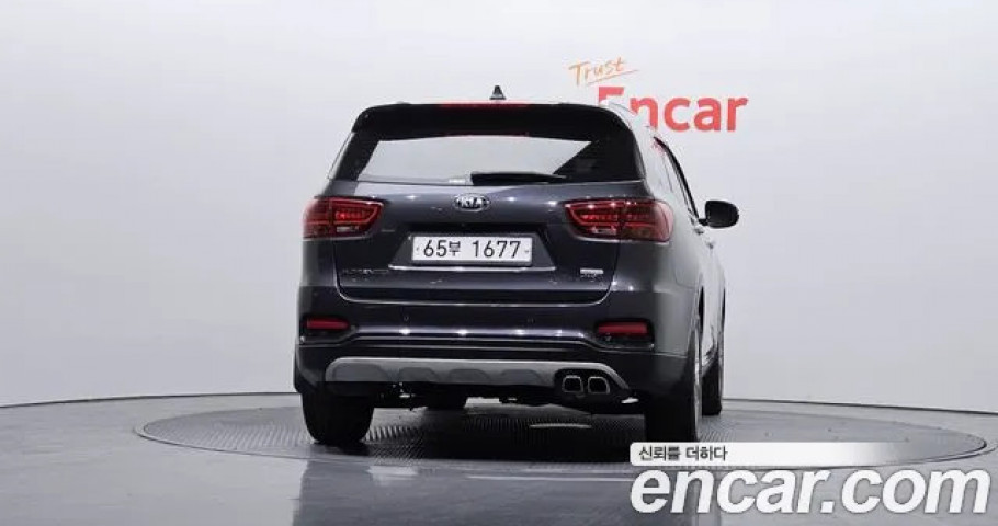 Kia Sorento 
