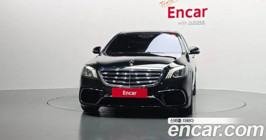 Mercedes-Benz S-Class 