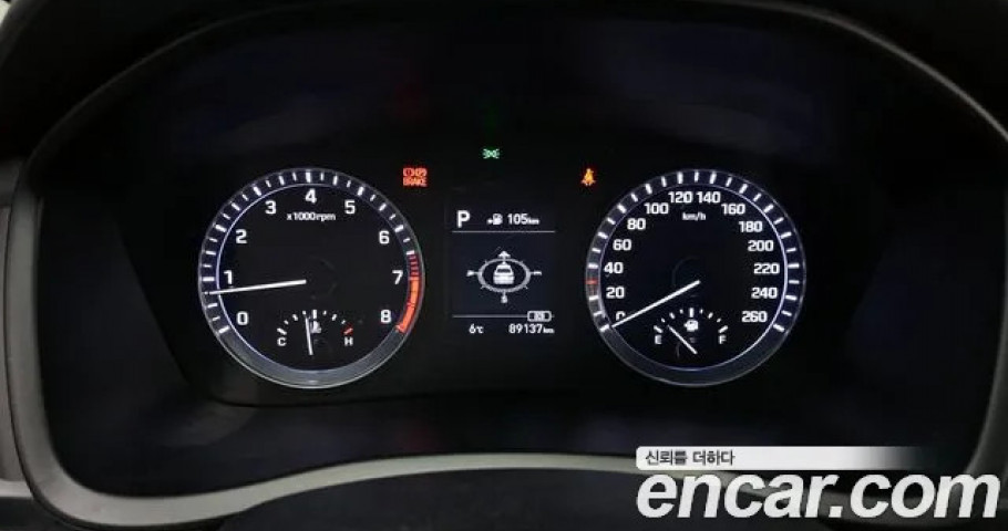 Hyundai Sonata 