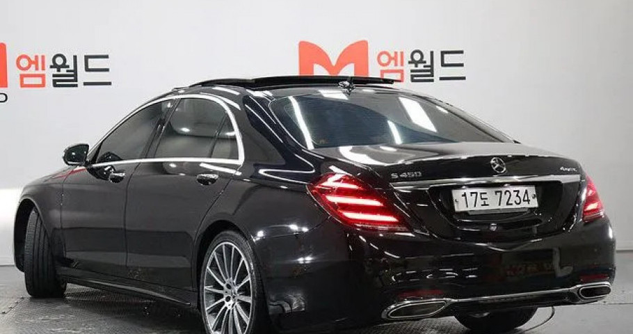Mercedes-Benz S-Class 