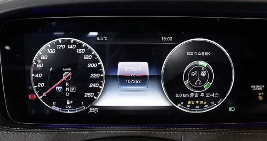 Mercedes-Benz S-Class 