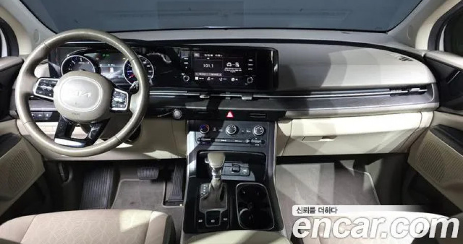 Kia Carnival 