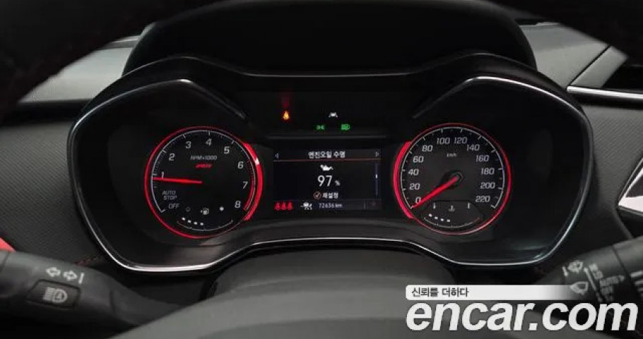 Chevrolet Trailblazer 