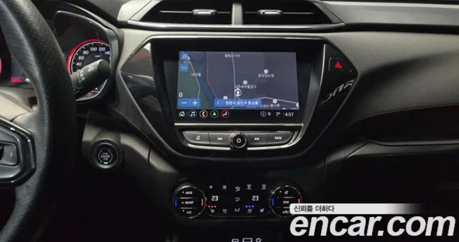 Chevrolet Trailblazer 