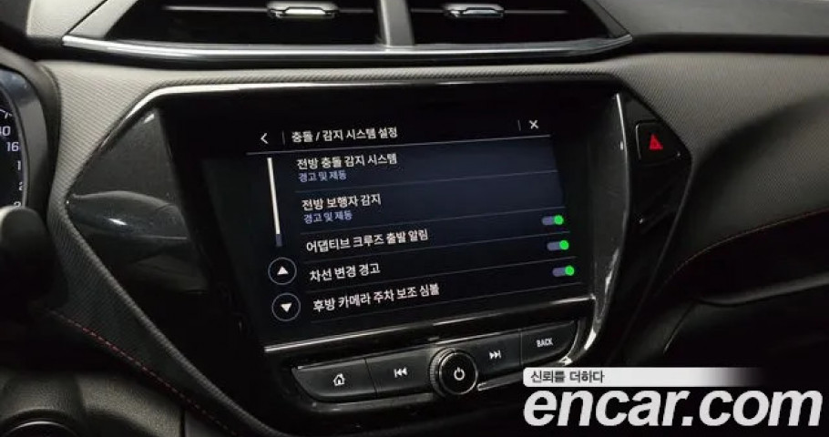 Chevrolet Trailblazer 