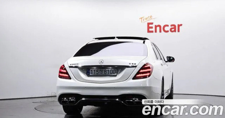 Mercedes-Benz S-Class 