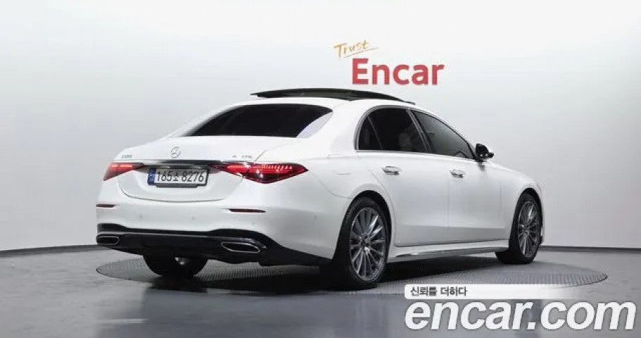 Mercedes-Benz S-Class 