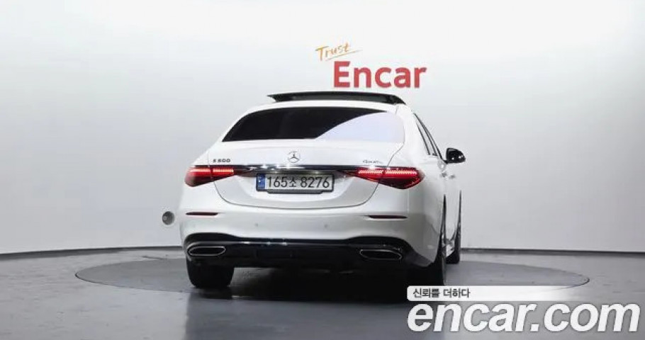 Mercedes-Benz S-Class 
