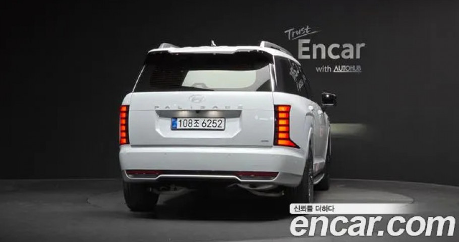 Hyundai Palisade 