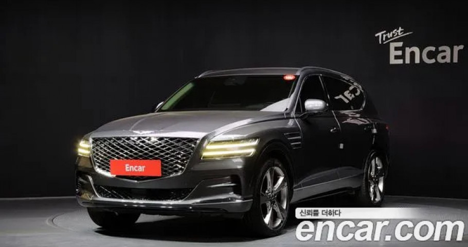 Genesis Gv80 