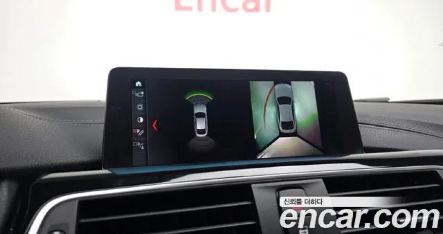 Bmw 4-Series 