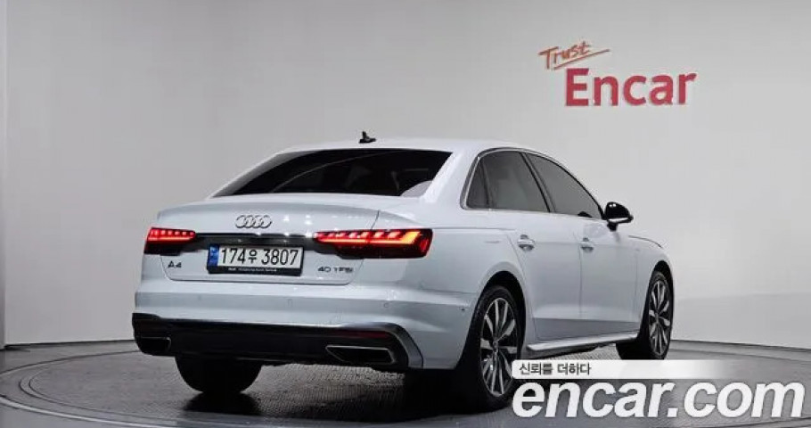 Audi A4 