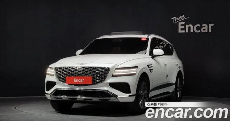 Genesis Gv80 