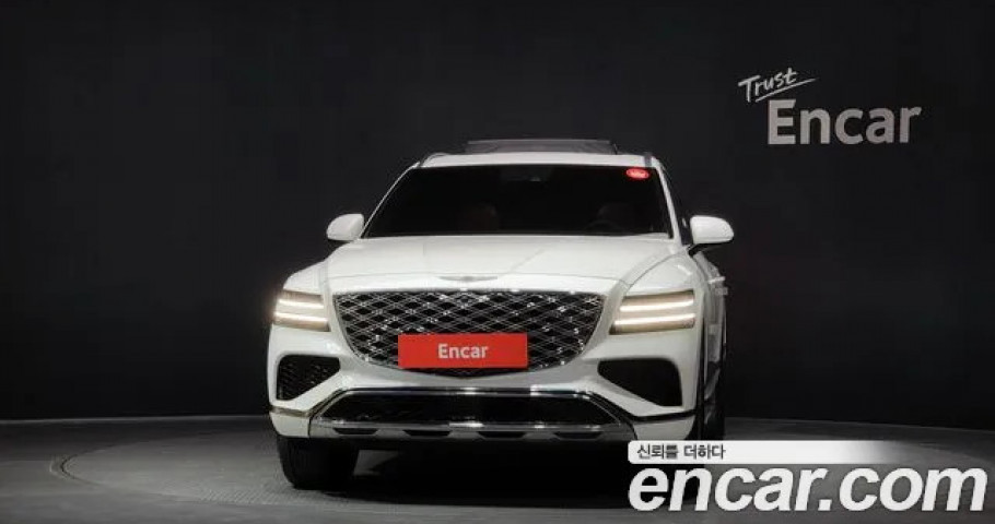 Genesis Gv80 