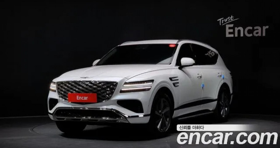 Genesis Gv80 
