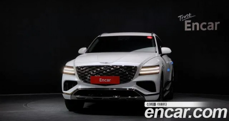 Genesis Gv80 