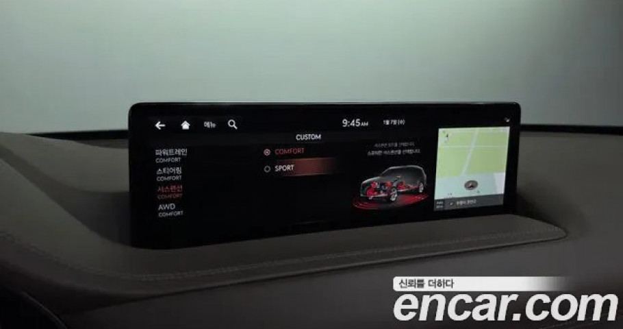 Genesis Gv80 