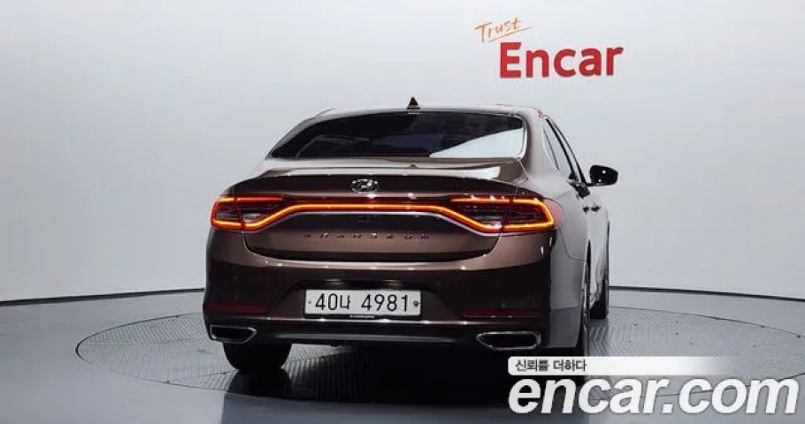 Hyundai Grandeur 
