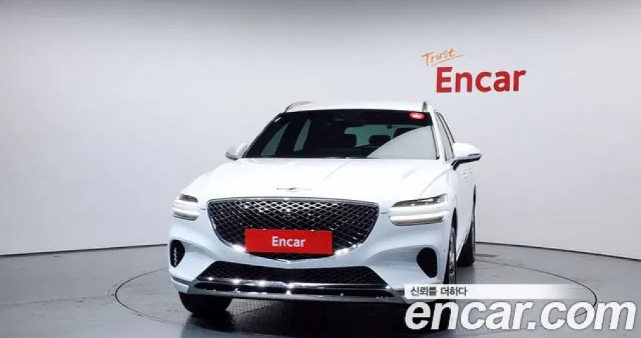 Genesis Gv70 