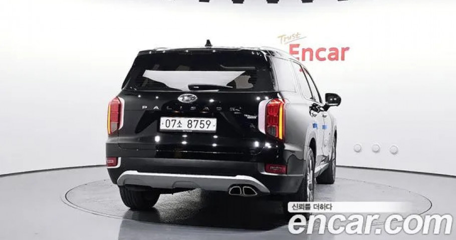 Hyundai Palisade 