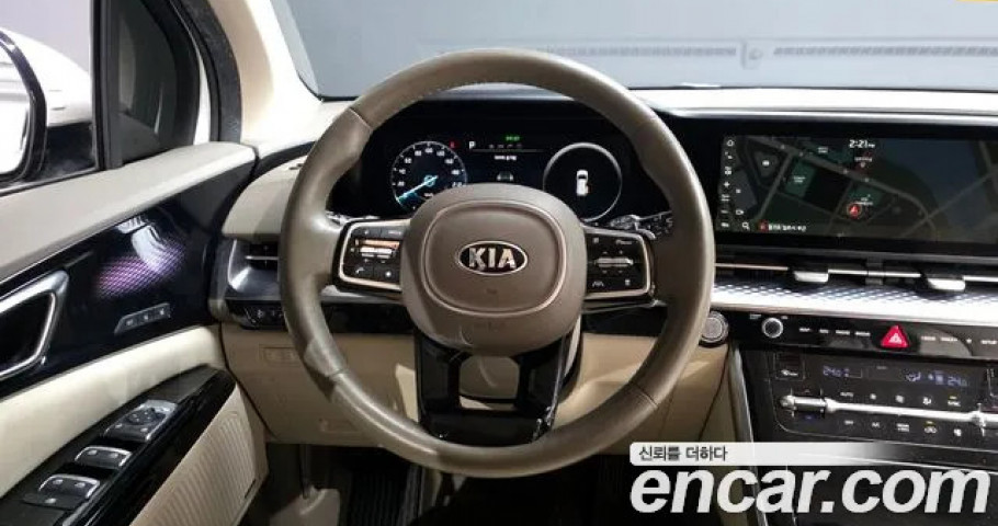 Kia Carnival 
