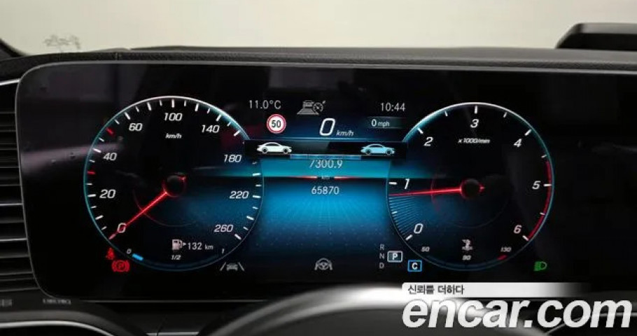Mercedes-Benz Gle-Class 