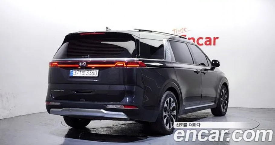 Kia Carnival 