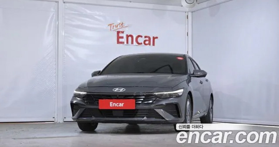 Hyundai Avante (Elantra) 