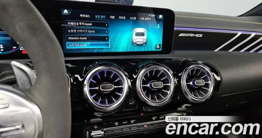 Mercedes-Benz Cla-Class 