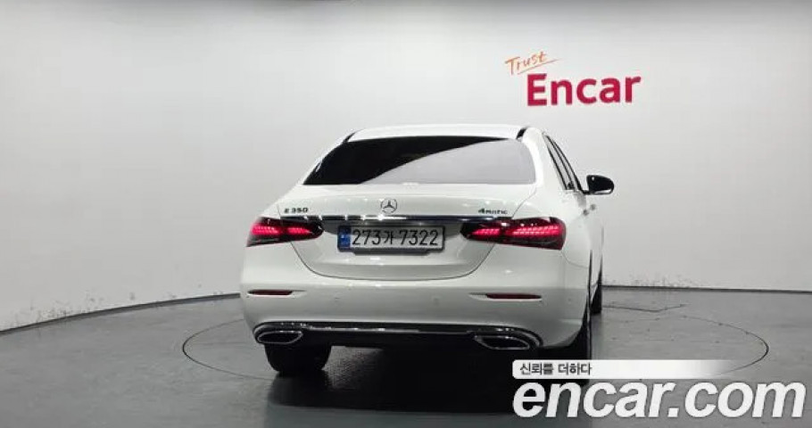 Mercedes-Benz E-Class 
