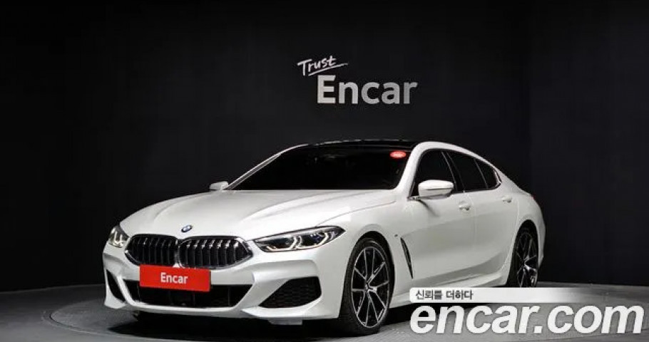 Bmw 8-Series 